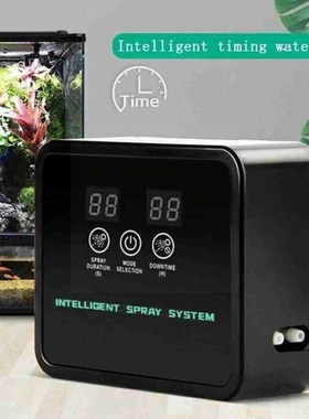 1pc Intelligent Reptile Fogger Terrariums Humidifier Rainfor