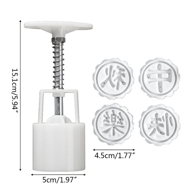 50g Mooncake Mold 1/4 Round Stamps Cookie Cutter Hand Press