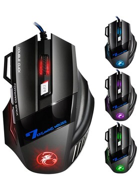 USB Wired Red Dragon 7D Gaming Mouse 1 Key Forward Back Dark