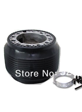 Steering wheel boss hub adapter kit for Mitsubishi FTO GTO P