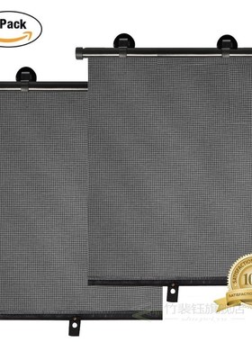 2Pcs Car Window Sunshade Roller Blinds Screen Protector Auto
