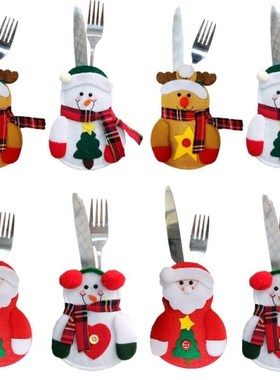 8Pcs Tableware Christmas Decorations Santa Claus Xmas Cutler