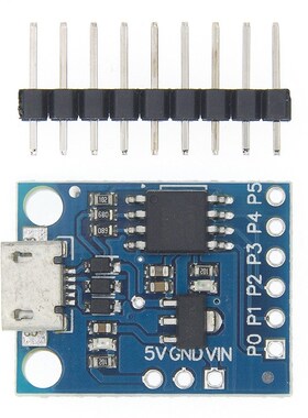 Free shipping! 10pcs Digispark kickstarter Micro development