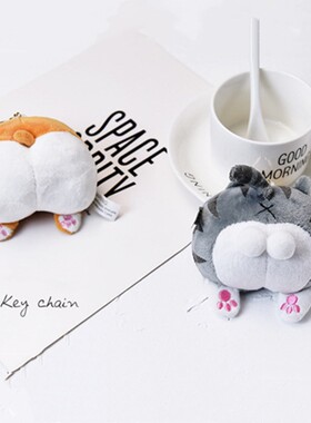 Kawaii Plush Keychain Funny Corgi  Butt Stuffed Animals F