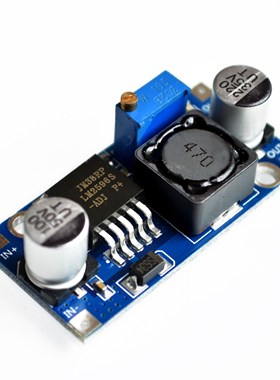 LM2596S 5A XL4015 DC adjustable buck stabilized power supply