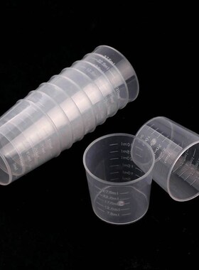 100Pcs 30ML Epoxy Resin Plastic Measuring Cup Kit Resin Mold