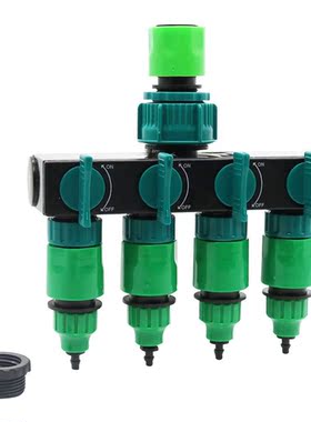 Garden Irrigation 4-way Tap Hose Splitter Garden Drip 4/7 or
