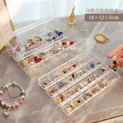 Jewelry box multilayer earring receive a case ring necklace