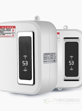 Thermostatic water heater  heat Mini Shower Instant heat