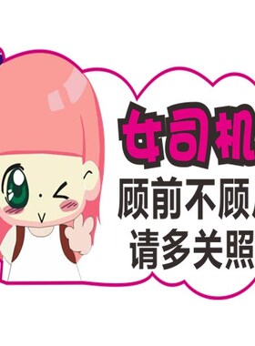 New traffic rules internship post internship new beginner