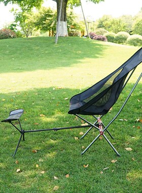 Camping Chair Retractable Footrest Portable Folding Connecta