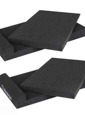 2pcs/set Alctron EPP series EPP05 EPP07 EPP08 studio monito