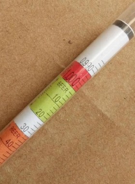 2pcs Triple Scale Hydrometer Self Brewed Wine Sugar Meter fo