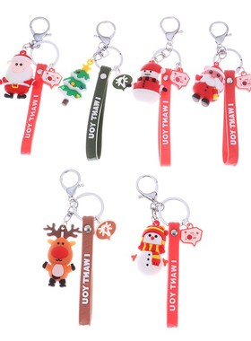 2020 Quarantine Christmas Tree Decoration Keychains Santa Cl
