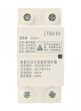 Voltage Protector Relay Automatic Reconnect Over Voltage And