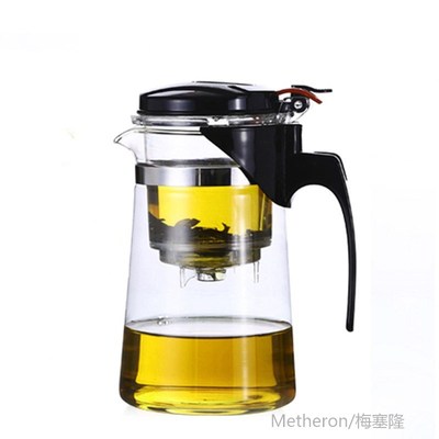 500/750/1000ML Heat Resistant glass tea kettles pot Chinese