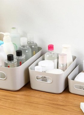 Sundry Basket Snack Storage Box Plastic Cosmetic Storage Box