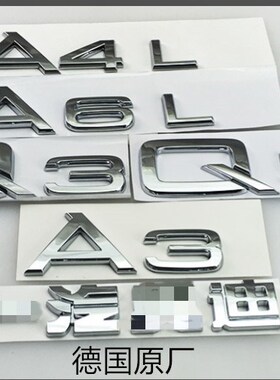 After the original A3A4LA6LA6A5Q3Q5Q7 looked back on after