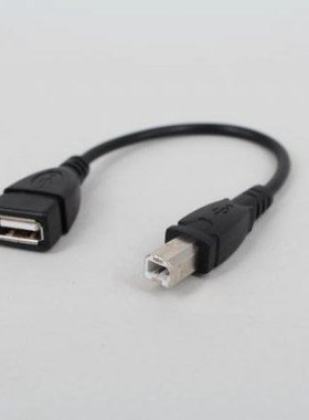 USB 2.0 Type A Female to USB B Male Scanner Printer Cable US