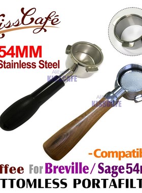 54mm Coffee Bottomless Portafilter For Breville 870/878/880