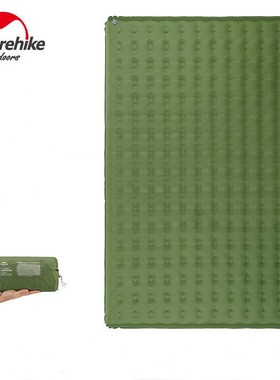13cm THICK 2 person camping mat double air mattress bed infl