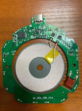 IP6809 15W PCBA 7.5w/10w/15w multi coil wireless charging tr