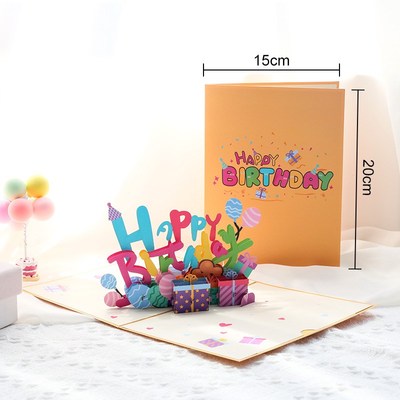 Birthday card stereoscopic 3 d cakes custom written music