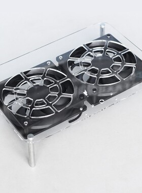 Acrylic board multi-layer router cooling rack with USB 12cm