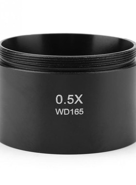 KP-0.5X Auxiliary Stereo Microscope Objective Lens 适用于 In