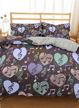 Beating Musical Notes Print Bedding Article DIY Duvet Cover
