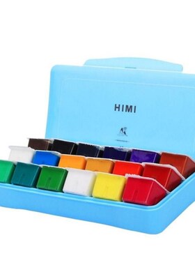 18 Colors Gouache Paint Set Portable Case With Palette Gouac