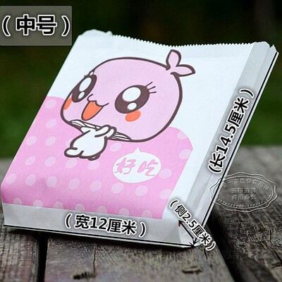 Oil proof paper bag, non film organ bag, fried chicken snack