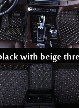 Custom fit car floor mats for Nissan Kicks Leaf Navara NP300