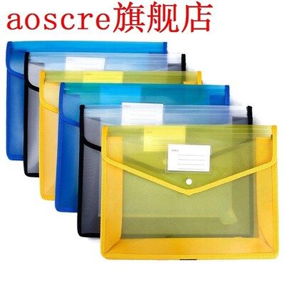 [6 Pack] Pp Folders with Closure and Pockets, Expandable Env