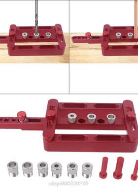 Doweling Jig Kit Punch Locator Dowel Jigs Drill Guide Sleeve