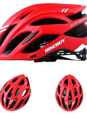 Integral Road MTB Mountain Bike Helmet Professional Sports S