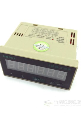 HB961 counter/grating/encoder display, 6 Digit Reversible In