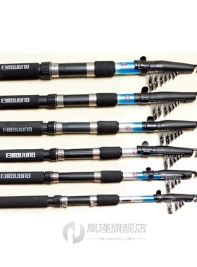 Free shipping 2019  Agepoch GW Guangwei Shark 1.8/2.1/2.4/2