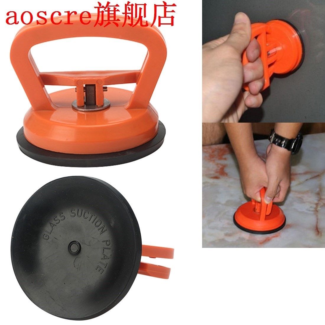 abs 123mm car dent puller vacuum suction cup single claw suc