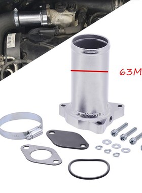 63 mm 2.5 inch EGR valve replacement egr delete kits  for VW