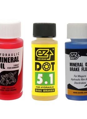 60ml Mountain Bike Hydraulic Disc Brake Mineral Oil For Tekt
