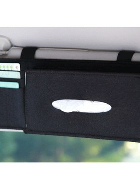niversal Car Sun Visor Tissue Box Holder Tissue Box Cover Ca