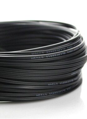 100ft Outdoor Armored 30 Meters  FC-ST 4 Core 9/125 OS1 Sing