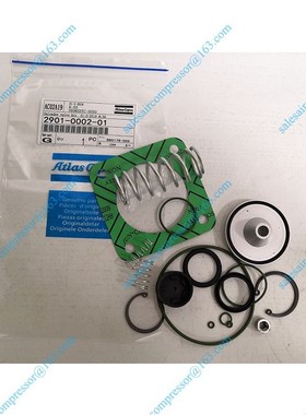 unloader valve kit 2901000201 for air compressor unloading v
