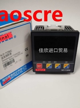 NT-72RE  Intelligent Self-adaptive Controller New  Original