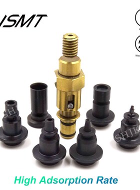 SAMSNG CP40 Nozzle holder N08,N14,N24,N40,N045,N75 for T Pic