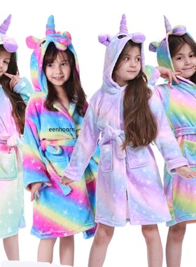 Unicorn Hooded Children Bathrobes Kids Star rainbow Bath Rob