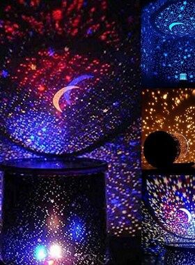 Romantic Amazing Cosmos Moon Colorful Master Star Sky Night