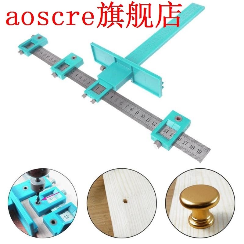 Universal Tile Hole Locator Puncher Made of ABS Engineering