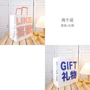 Simple gifts gift bag paper bag gift bags birthday gifts